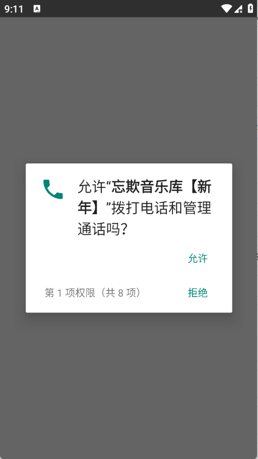 �������ֿ�