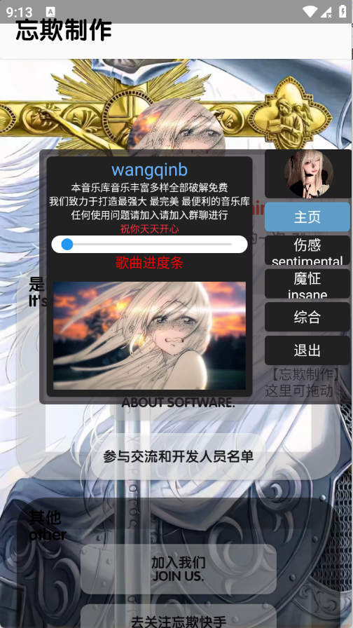 �������ֿ�