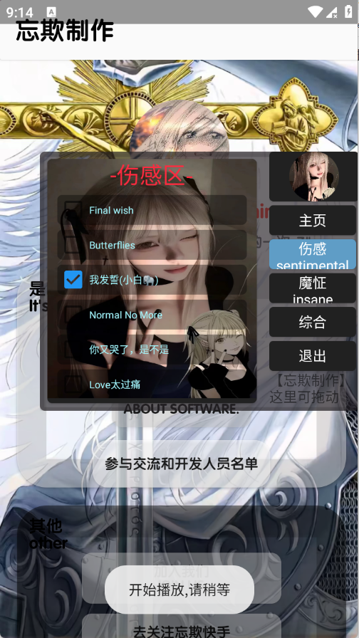 �������ֿ�