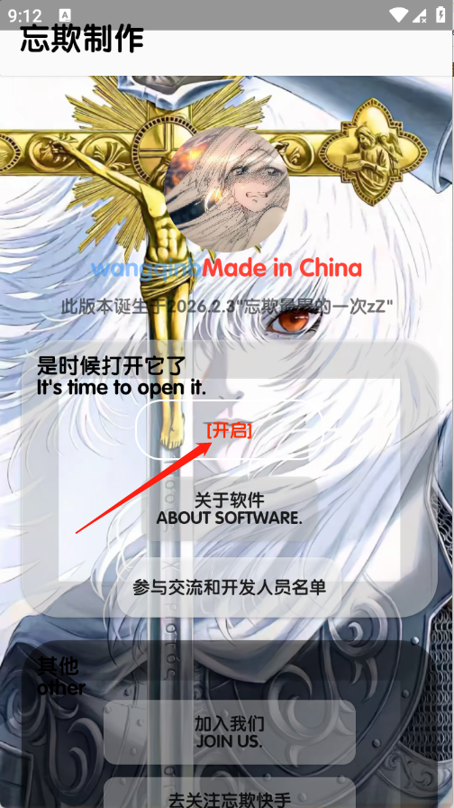 �������ֿ�