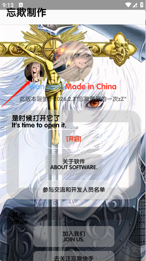 �������ֿ�