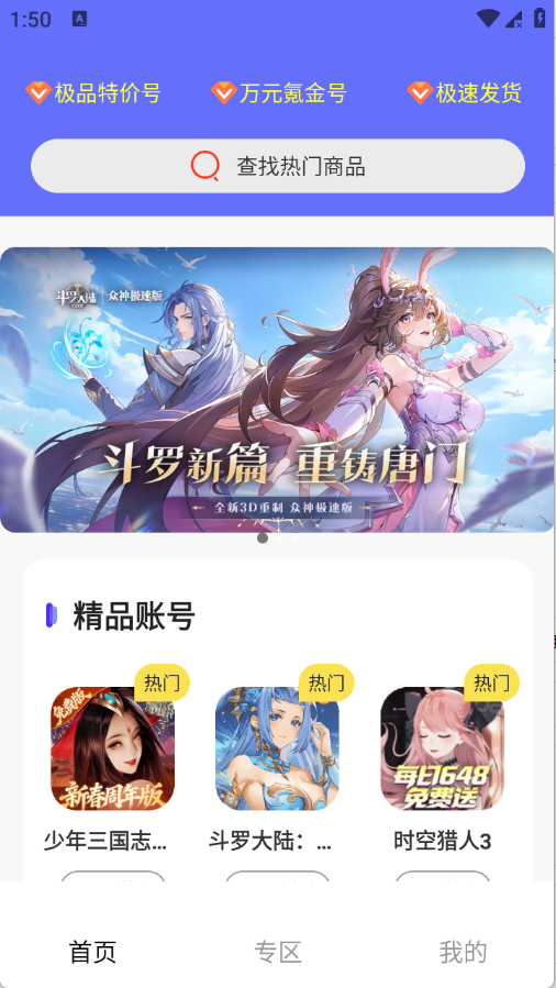 �������α�