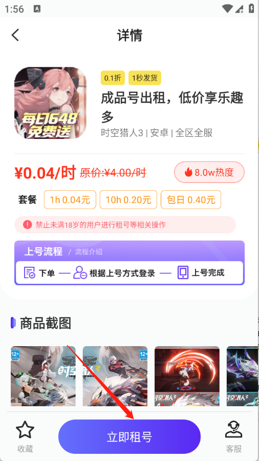 �������α�