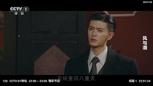 ���ӽ�4kTV��apk���ص��Ӱ�-���ӽ�4k���°����ص��Ӻ��Ӱ�v3.1.1