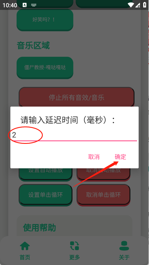 ����С��������