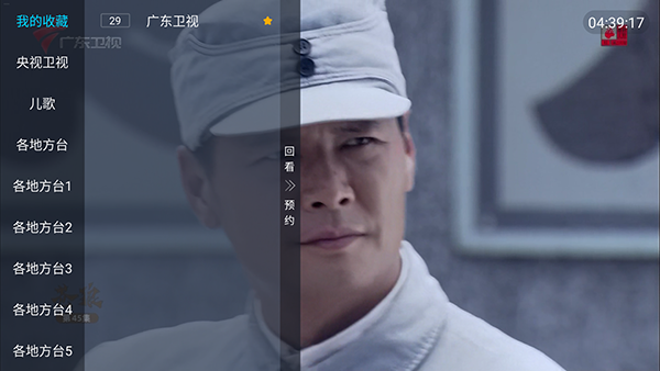 С����TV���Ӻ������°汾����-С����TVAPP���ص��Ӱ���Ѱ�v1.2.0