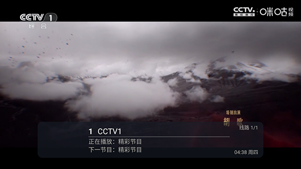 С����TV���Ӻ������°汾����-С����TVAPP���ص��Ӱ���Ѱ�v1.2.0