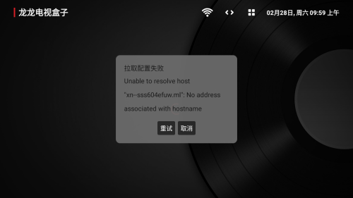 �������Ӻ���TV��׷��app����-�������Ӻ���������Ѱ���������