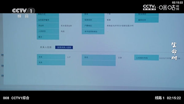 ��Ӱ4k��Ѱ汾�������°�-��Ӱ4kӰ���������ص��Ӻ��Ӱ�v3.5.4