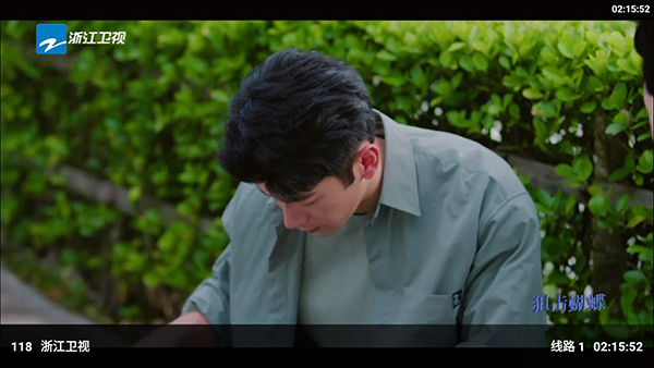 ��Ӱ4k��Ѱ汾�������°�-��Ӱ4kӰ���������ص��Ӻ��Ӱ�v3.5.4