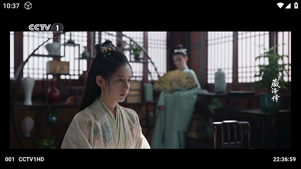 ���޵�Ӱ�Ӳ�����Դ���������°�-���޵�Ӱ�Ӳ�TV��apk���ص��Ӻ��Ӱ�v2.3.3.5