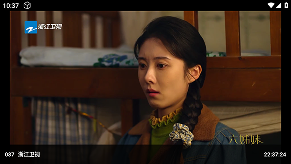 ���޵�Ӱ�Ӳ�����Դ���������°�-���޵�Ӱ�Ӳ�TV��apk���ص��Ӻ��Ӱ�v2.3.3.5