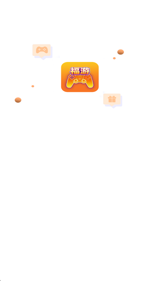 �������α���׿��v1.0.0��ͼ0