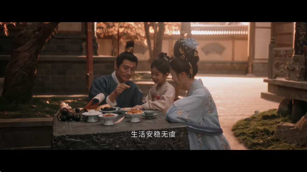 һ��ӰԺTV����v8.8��ͼ2