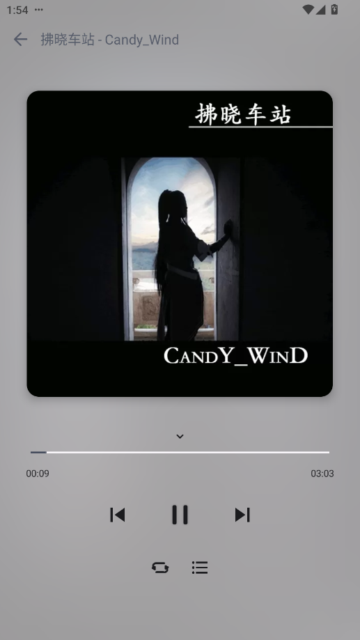 uniucy��׿��v1.28.5.20��ͼ1