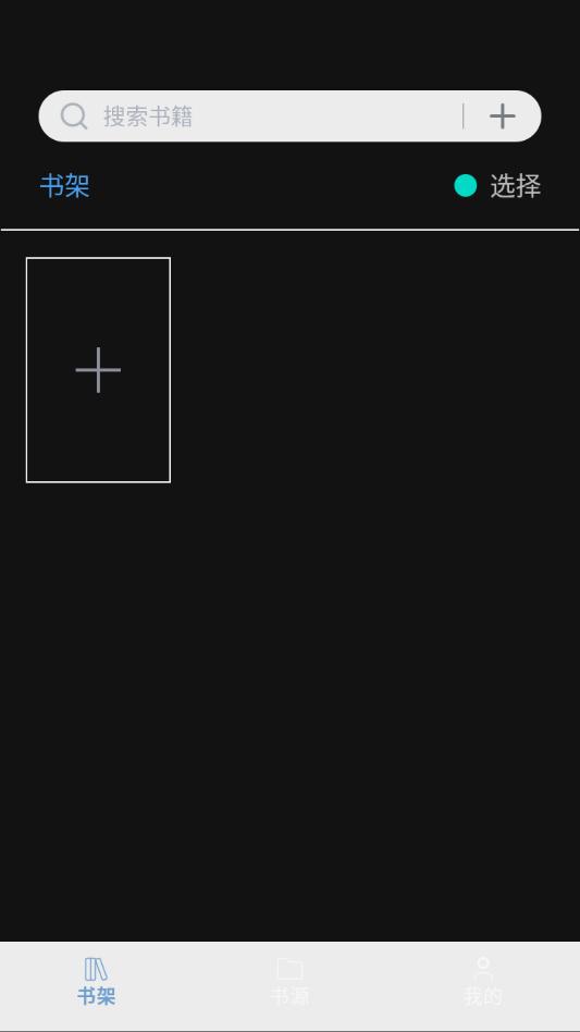 ������°�v1.0.2��ͼ1