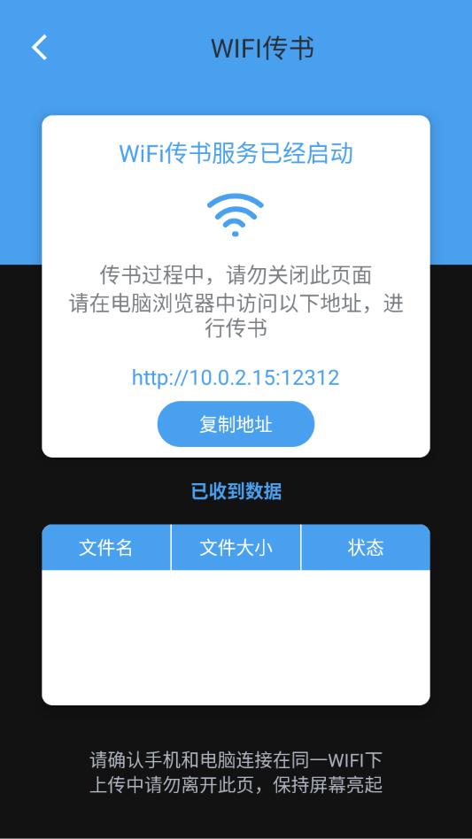 ������°�v1.0.2��ͼ0