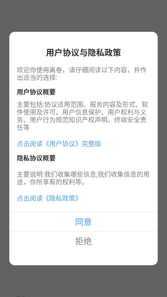 ������°�v1.0.2��ͼ2