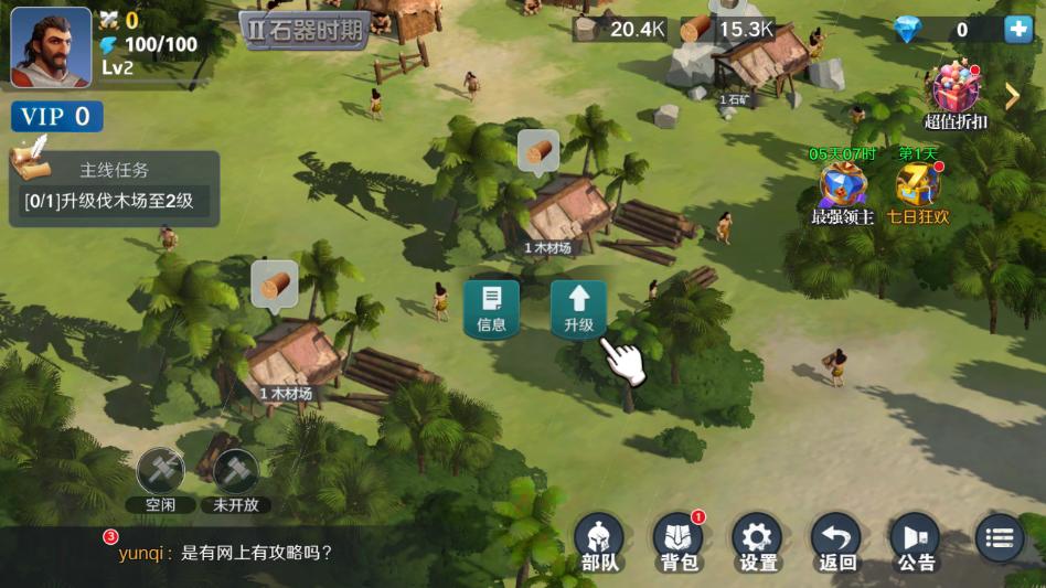 �����Ԫ�������ν�ͼ1