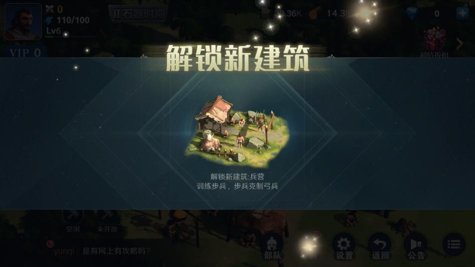 �����Ԫ�������ν�ͼ0