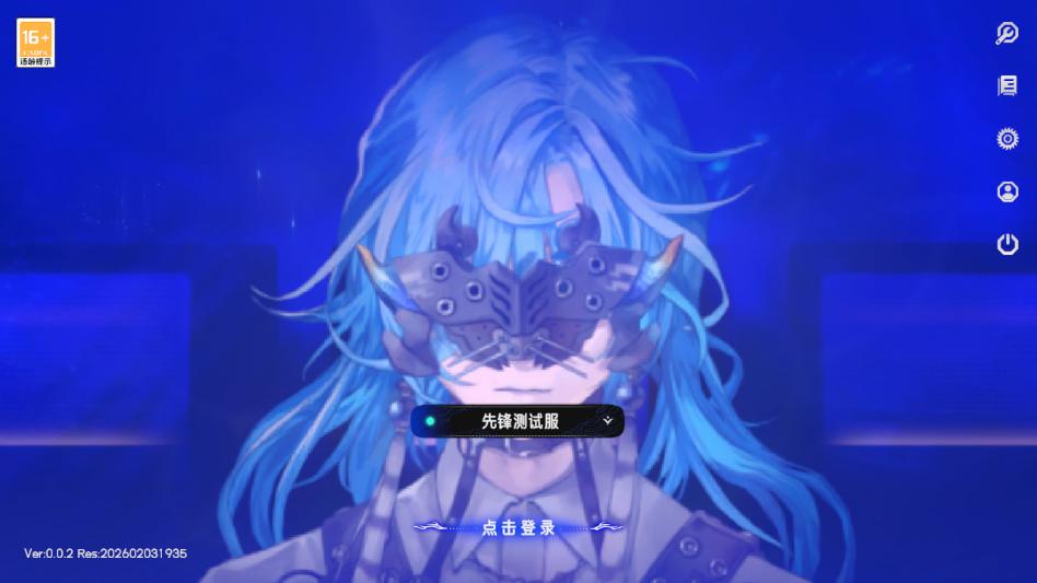 梦夜谈官方版游戏截图1