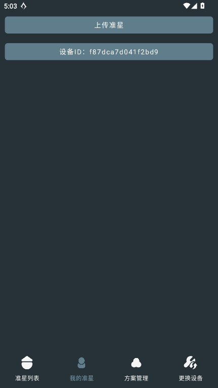 �๦��׼�����ְ�׿��v1.01��ͼ0