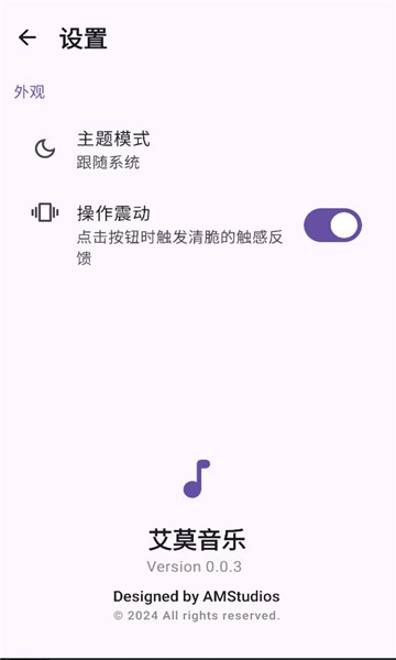 ��Ī���ֹٷ����ͼ3