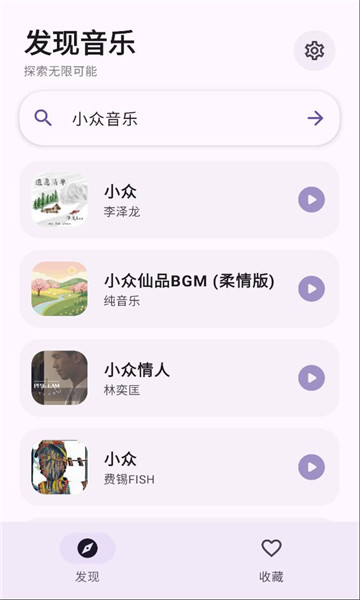 ��Ī���ֹٷ����ͼ2