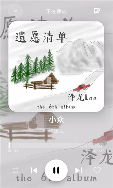 ��Ī���ֹٷ����ͼ1