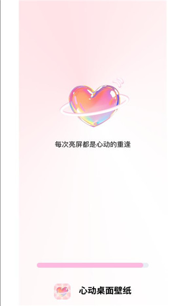 �Ķ������ֽappv1.6.1���°��ͼ1