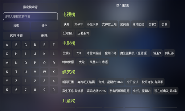 ���Ӱ�����°汾��ͼ1