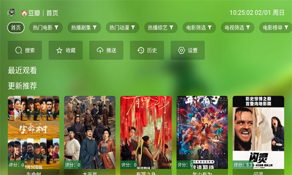 С��Ӱ�ӵ��Ӱ��ͼ3