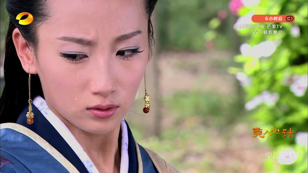 ��ʰ����TV���°�v3.5.2��ͼ3