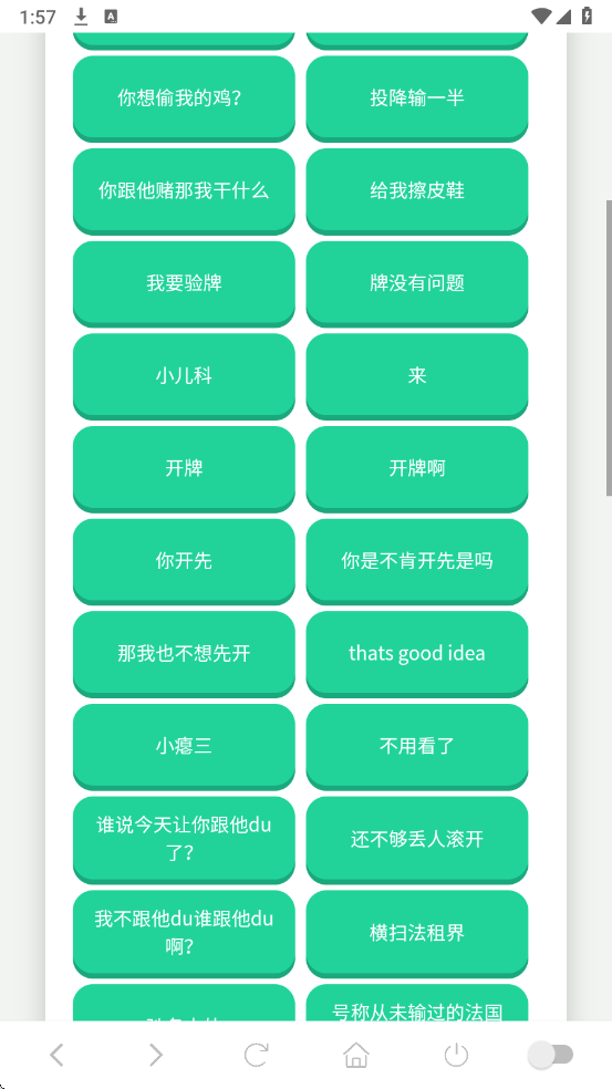 ��Ҫ���������йٷ���v1.02��ͼ1