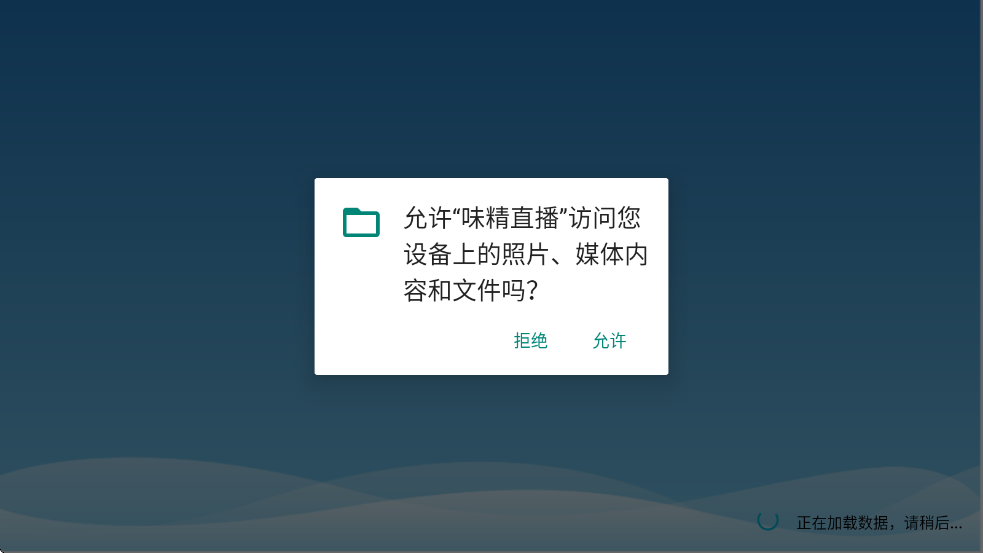 ζ��ֱ����Ѱ�v2.0��ͼ1