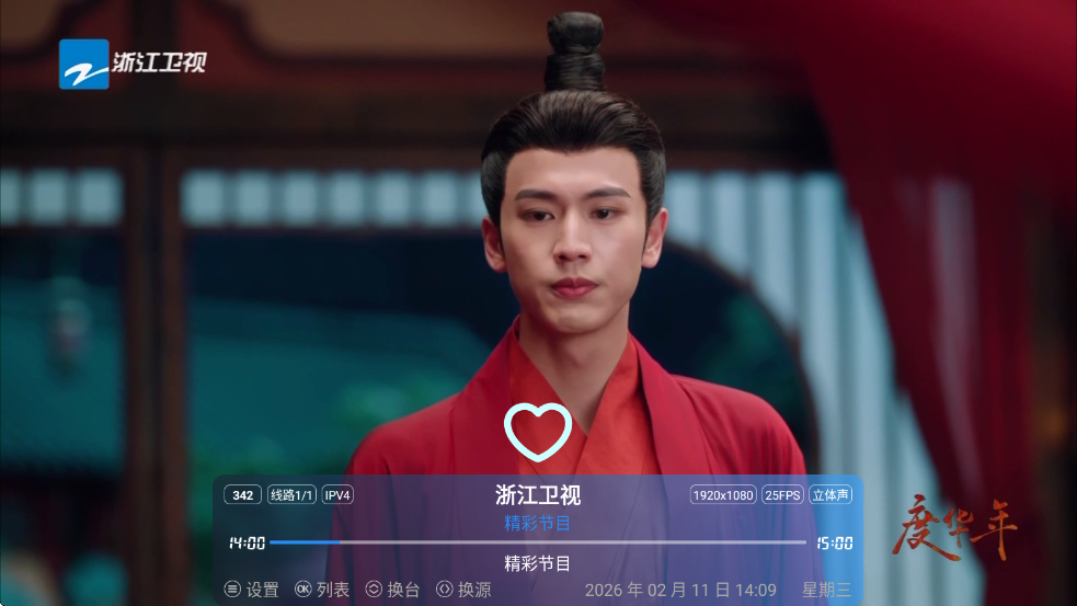 ζ��ֱ����Ѱ�v2.0��ͼ4