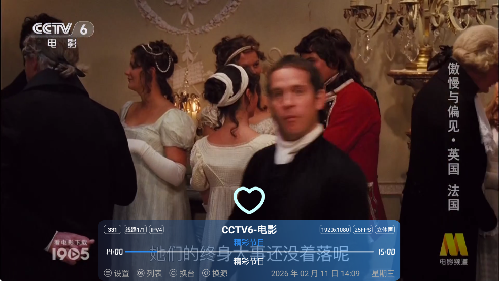 ζ��ֱ����Ѱ�v2.0��ͼ3