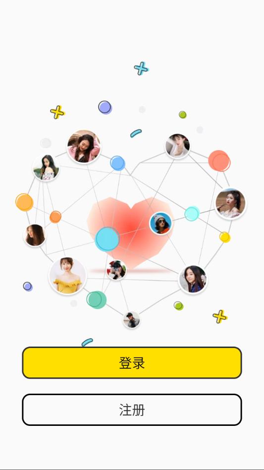 yodou��׿�ٷ���v1.0.2��ͼ0