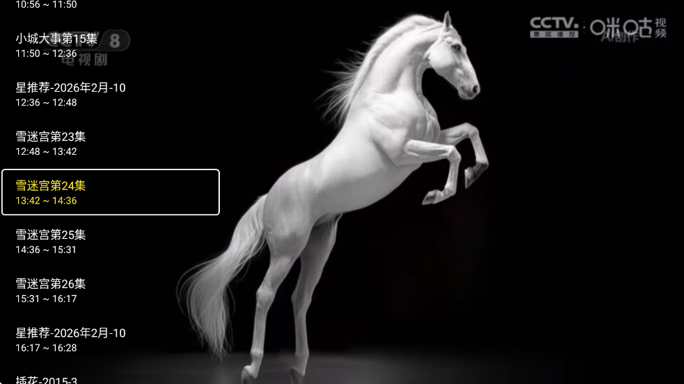 �ִ�ֱ����Ѱ�appv3.6.2��ͼ0