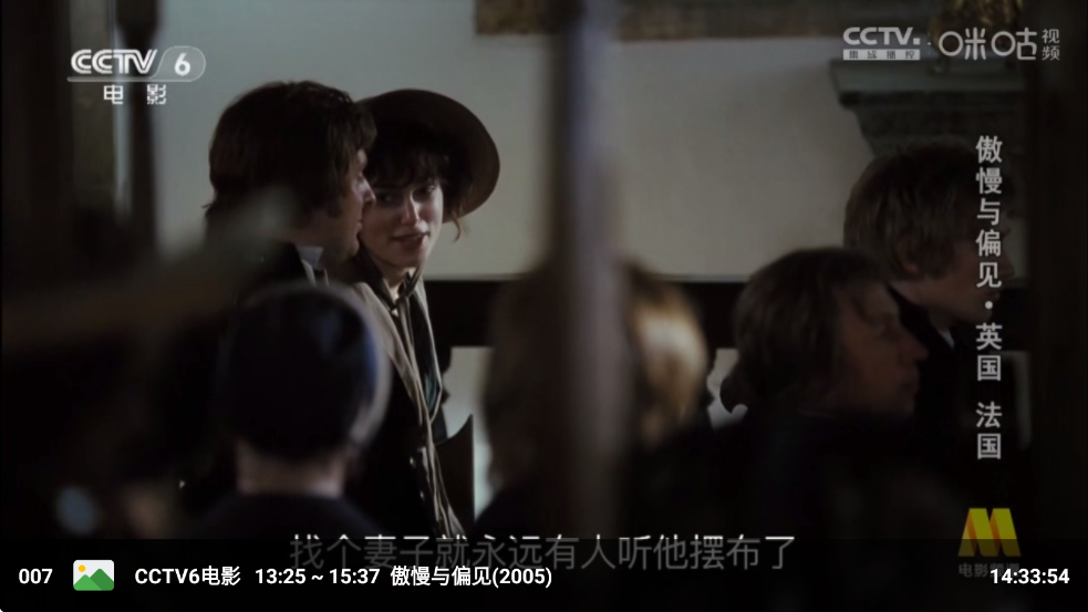 �ִ�ֱ����Ѱ�appv3.6.2��ͼ2