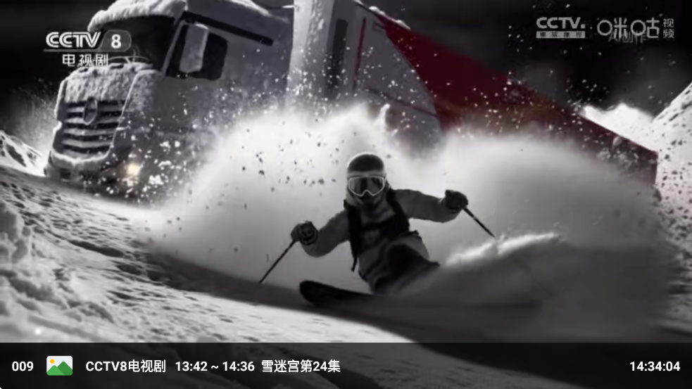 �ִ�ֱ����Ѱ�appv3.6.2��ͼ3