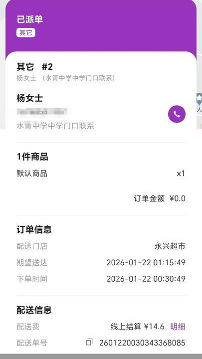 �����̻��ٷ����ͼ1