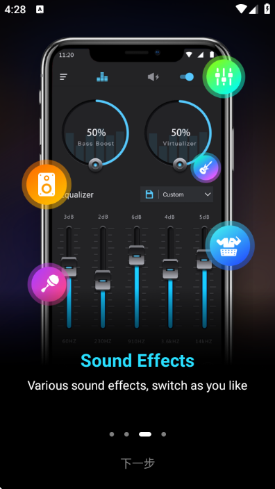 ������ǿ��2026���°汾v1.9.7��ͼ0