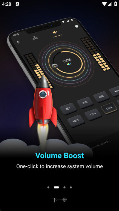 ������ǿ��2026���°汾v1.9.7��ͼ2