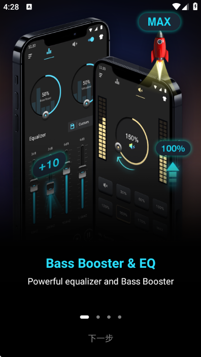 ������ǿ��2026���°汾v1.9.7��ͼ1