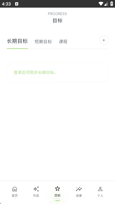 echodraw���컭���ٷ���v1.0��ͼ2