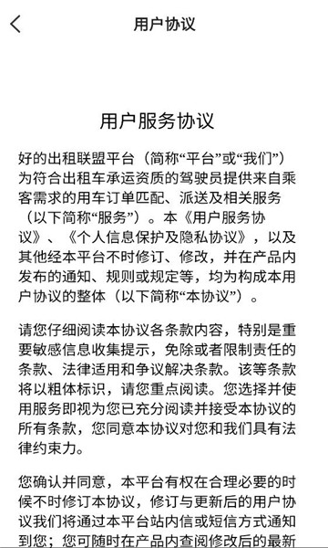 �õĳ�������app��ͼ0