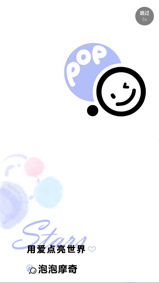 ����Ħ�氲׿��v1.0.7��ͼ1