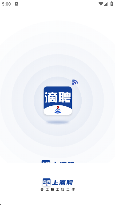 ��Ƹ��Ƹƽ̨v3.9.12.1��ͼ1