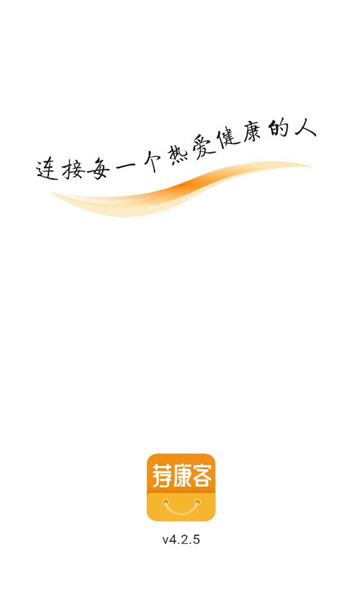 ������app���°��ͼ2